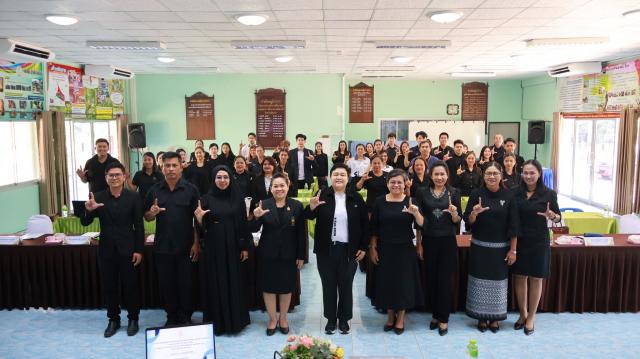 1. โครงการประชุมเชิงปฏิบัติการสร้างเครื่องมือวัดผล