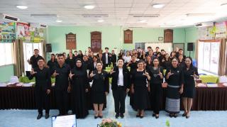 1. โครงการประชุมเชิงปฏิบัติการสร้างเครื่องมือวัดผล