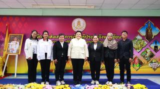 10. โครงการประชุมเชิงปฏิบัติการสร้างเครื่องมือวัดผล