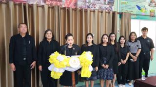 12. โครงการประชุมเชิงปฏิบัติการสร้างเครื่องมือวัดผล