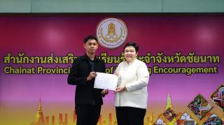 14. โครงการประชุมเชิงปฏิบัติการสร้างเครื่องมือวัดผล