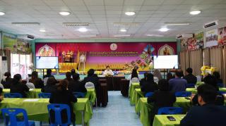 19. โครงการประชุมเชิงปฏิบัติการสร้างเครื่องมือวัดผล