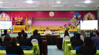 20. โครงการประชุมเชิงปฏิบัติการสร้างเครื่องมือวัดผล