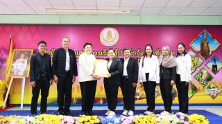 21. โครงการประชุมเชิงปฏิบัติการสร้างเครื่องมือวัดผล