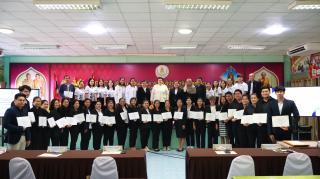 22. โครงการประชุมเชิงปฏิบัติการสร้างเครื่องมือวัดผล