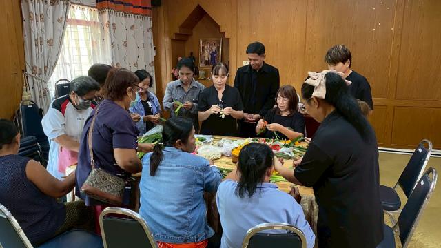 2. โครงการทักษะชีวิต การดูแลสุขภาพ และการสืบสานภูมิปัญญาไทย