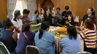 11. โครงการทักษะชีวิต การดูแลสุขภาพ และการสืบสานภูมิปัญญาไทย