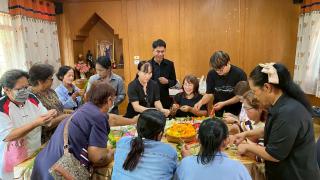 20. โครงการทักษะชีวิต การดูแลสุขภาพ และการสืบสานภูมิปัญญาไทย