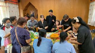 21. โครงการทักษะชีวิต การดูแลสุขภาพ และการสืบสานภูมิปัญญาไทย