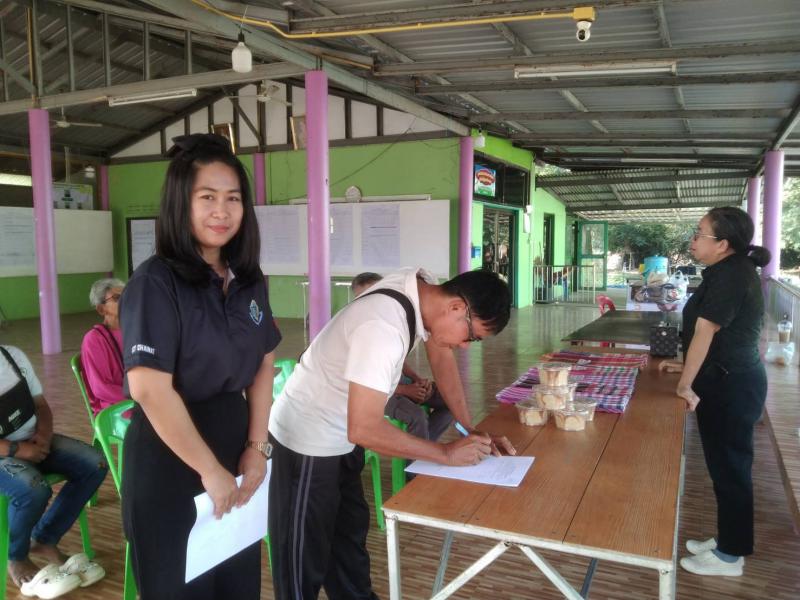 1. โครงการจัดการศึกษาเพื่อพัฒนาทักษะชีวิต หลักสูตรการออกกำลังกายโดยใช้ผ้าขาวม้า