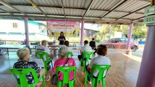 13. โครงการจัดการศึกษาเพื่อพัฒนาทักษะชีวิต หลักสูตรการออกกำลังกายโดยใช้ผ้าขาวม้า