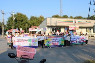 5. รณรงค์การใช้สิทธิ์เลือกตั้งสมาชิกสภาผู้แทนราษฎร และการออกเสียงประชามติ