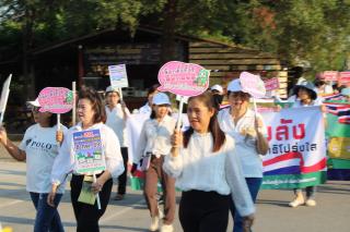 6. รณรงค์การใช้สิทธิ์เลือกตั้งสมาชิกสภาผู้แทนราษฎร และการออกเสียงประชามติ