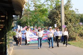 7. รณรงค์การใช้สิทธิ์เลือกตั้งสมาชิกสภาผู้แทนราษฎร และการออกเสียงประชามติ