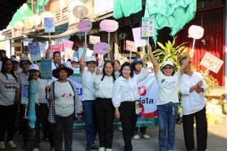 10. รณรงค์การใช้สิทธิ์เลือกตั้งสมาชิกสภาผู้แทนราษฎร และการออกเสียงประชามติ