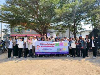 11. รณรงค์การใช้สิทธิ์เลือกตั้งสมาชิกสภาผู้แทนราษฎร และการออกเสียงประชามติ