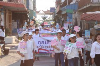 16. รณรงค์การใช้สิทธิ์เลือกตั้งสมาชิกสภาผู้แทนราษฎร และการออกเสียงประชามติ