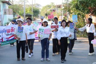 19. รณรงค์การใช้สิทธิ์เลือกตั้งสมาชิกสภาผู้แทนราษฎร และการออกเสียงประชามติ