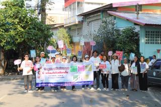 21. รณรงค์การใช้สิทธิ์เลือกตั้งสมาชิกสภาผู้แทนราษฎร และการออกเสียงประชามติ