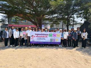 22. รณรงค์การใช้สิทธิ์เลือกตั้งสมาชิกสภาผู้แทนราษฎร และการออกเสียงประชามติ