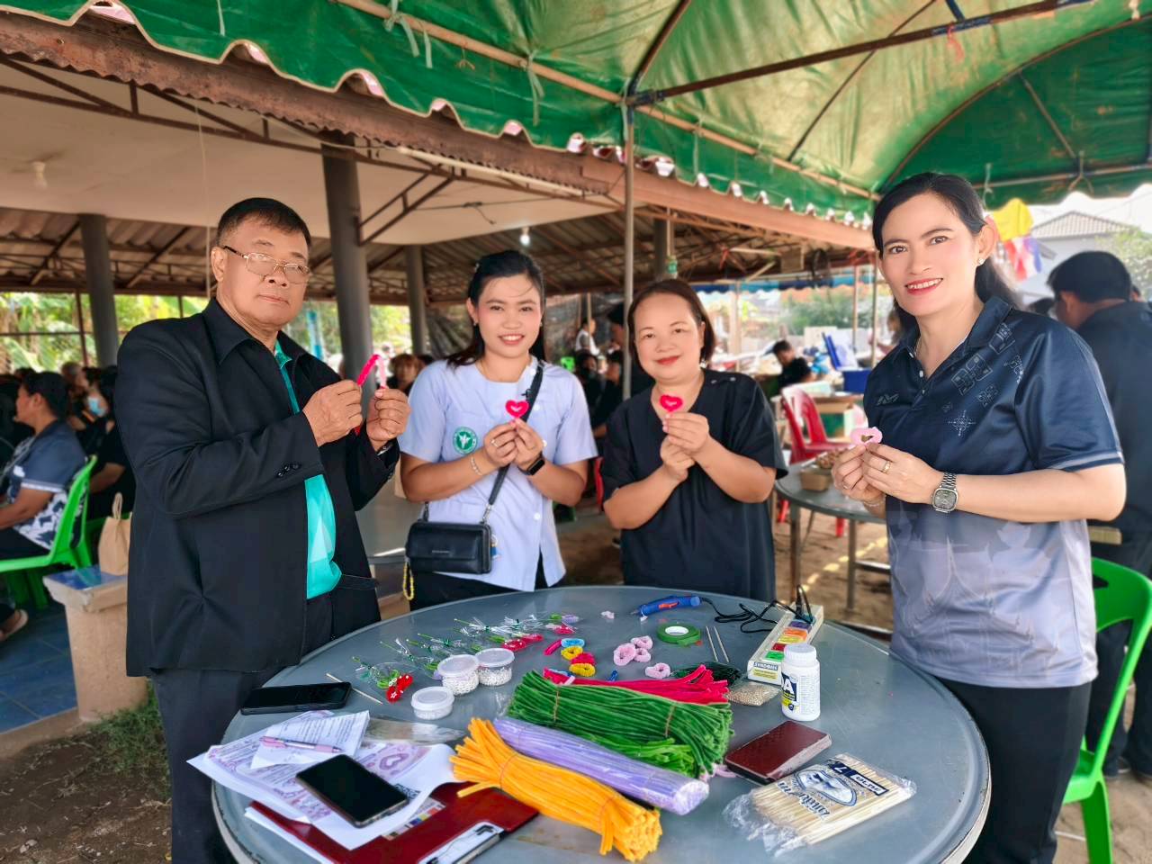 โครงการส่งเสริมการอ่าน