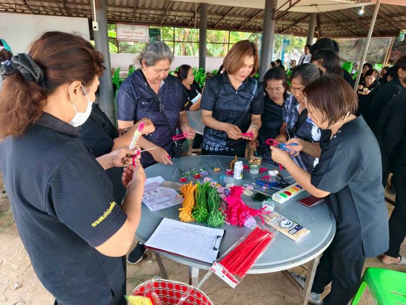 3. โครงการส่งเสริมการอ่าน