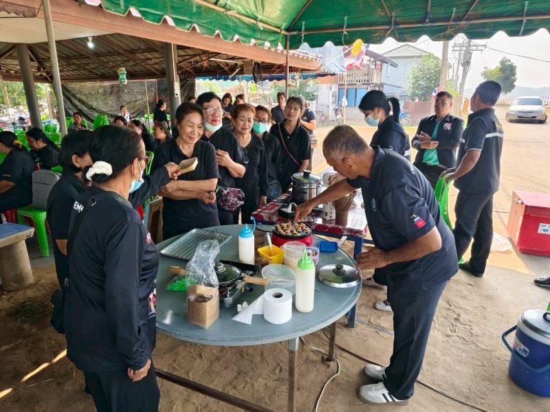 4. โครงการส่งเสริมการอ่าน