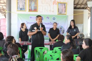 1. โครงการส่งเสริมการอ่าน