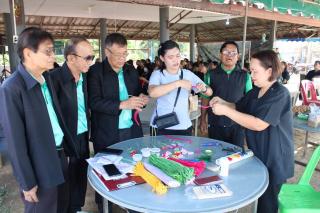 5. โครงการส่งเสริมการอ่าน