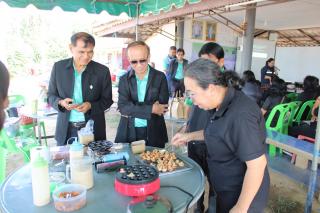 8. โครงการส่งเสริมการอ่าน