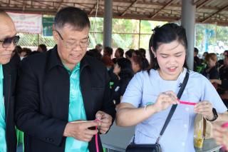 10. โครงการส่งเสริมการอ่าน