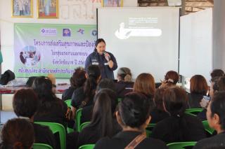 14. โครงการส่งเสริมการอ่าน