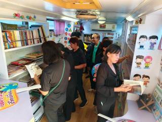 16. โครงการส่งเสริมการอ่าน