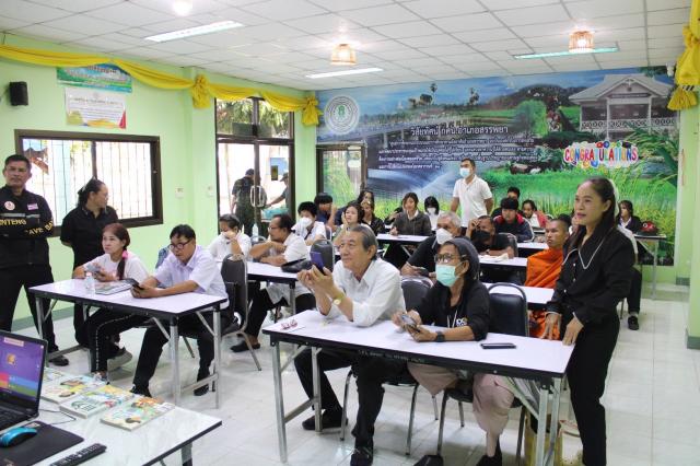 4. โครงการส่งเสริมการอ่าน วันที่ 13 ก.พ. 69