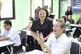 4. โครงการส่งเสริมการอ่าน วันที่ 13 ก.พ. 69