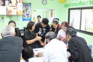 8. โครงการส่งเสริมการอ่าน วันที่ 13 ก.พ. 69