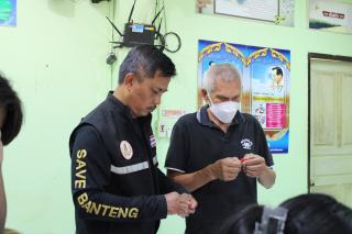 9. โครงการส่งเสริมการอ่าน วันที่ 13 ก.พ. 69