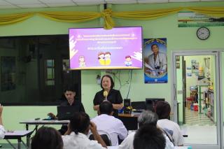 13. โครงการส่งเสริมการอ่าน วันที่ 13 ก.พ. 69