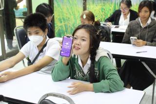 15. โครงการส่งเสริมการอ่าน วันที่ 13 ก.พ. 69