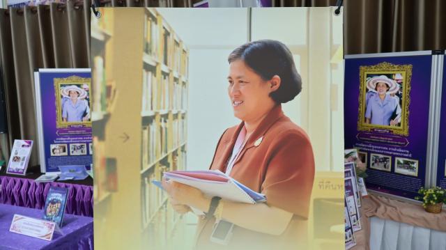 4. โครงการปลุกพลังการอ่าน (แว่นแก้ว)