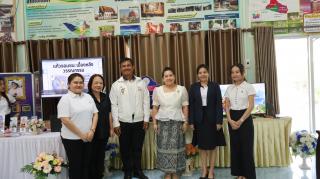 9. โครงการปลุกพลังการอ่าน (แว่นแก้ว)