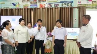 16. โครงการปลุกพลังการอ่าน (แว่นแก้ว)