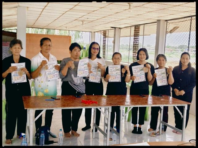 1. โครงการเพื่อพัฒนาทักษะชีวิต สายใยผักตบชวา วันที่ 19 ก.พ. 69