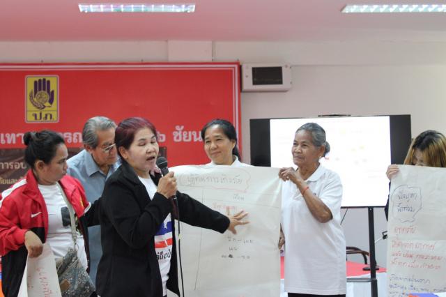 4. การป้องกันภัย และซ้อมแผนอพยพ วันที่ 19 ก.พ. 69