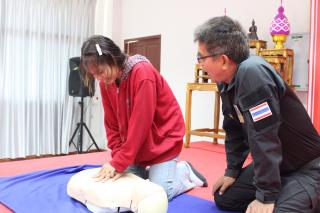 14. การป้องกันภัย และซ้อมแผนอพยพ วันที่ 19 ก.พ. 69