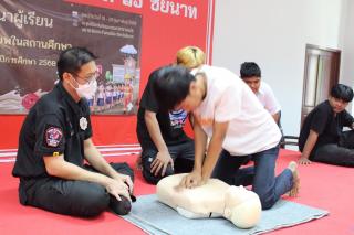 15. การป้องกันภัย และซ้อมแผนอพยพ วันที่ 19 ก.พ. 69