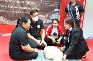 17. การป้องกันภัย และซ้อมแผนอพยพ วันที่ 19 ก.พ. 69