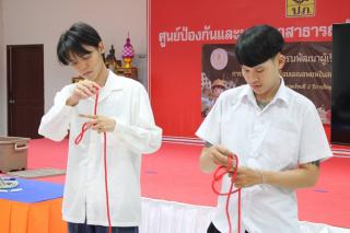 8. โครงการการป้องกันภัย และซ้อมแผนอพยพ วันที่ 20 ก.พ.69