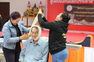 12. โครงการการป้องกันภัย และซ้อมแผนอพยพ วันที่ 20 ก.พ.69