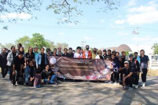 18. โครงการการป้องกันภัย และซ้อมแผนอพยพ วันที่ 20 ก.พ.69